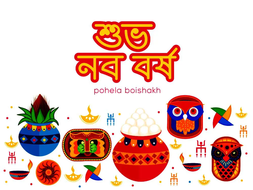 Boishakhi Picture Bangladesh