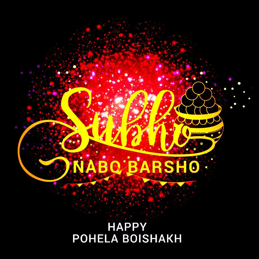 HD Pohela Boishakh Picture