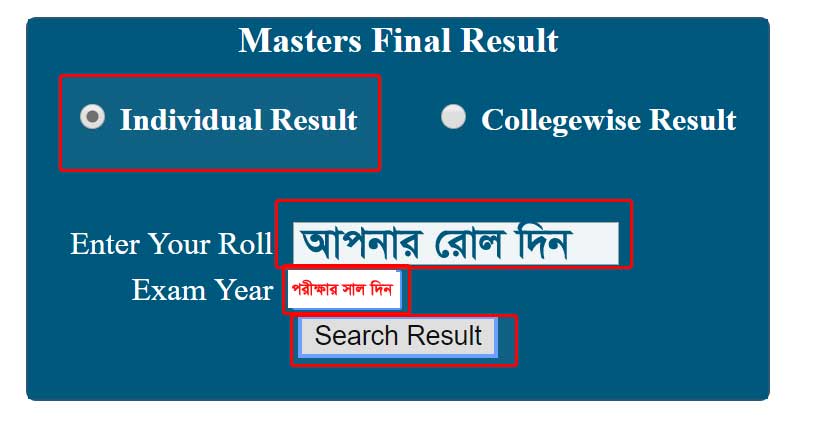 Masters Final Year Result 2019