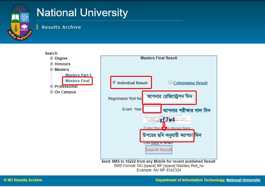 Masters Final Year Result 2019