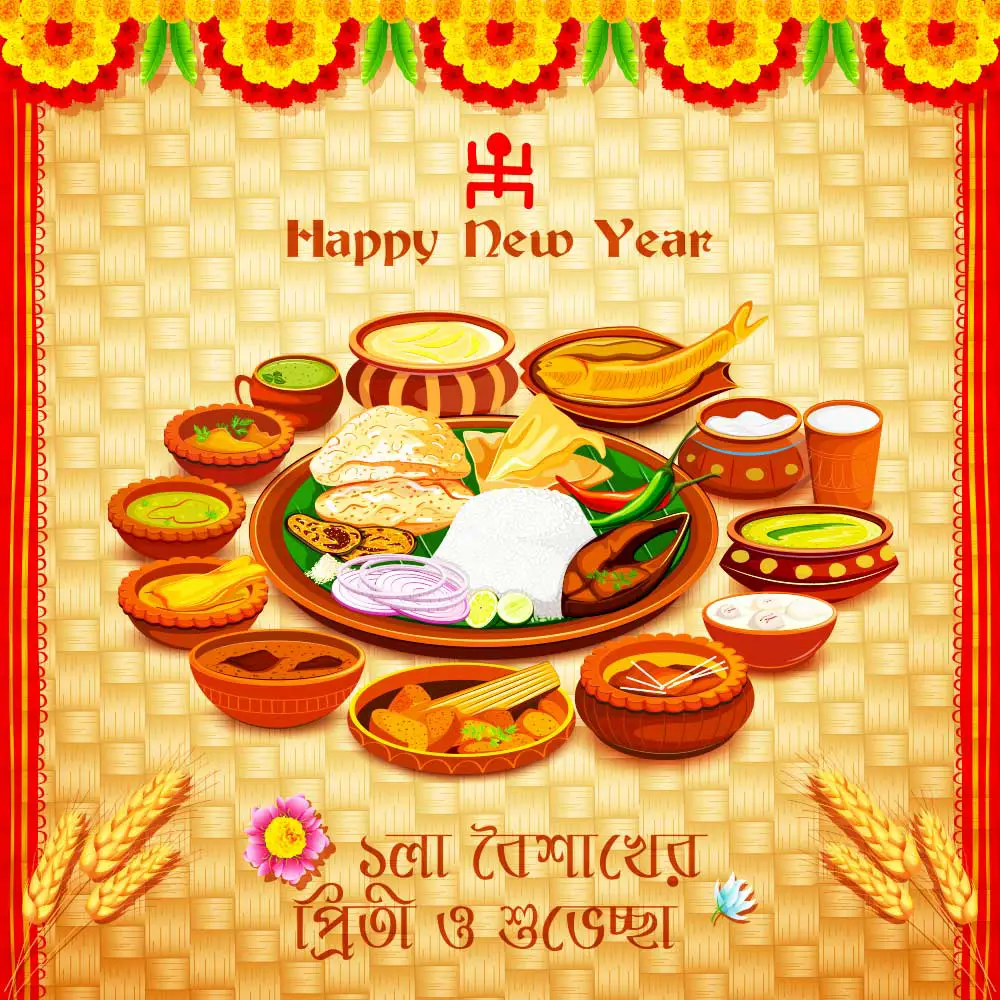 Pohela Boishakh Picture