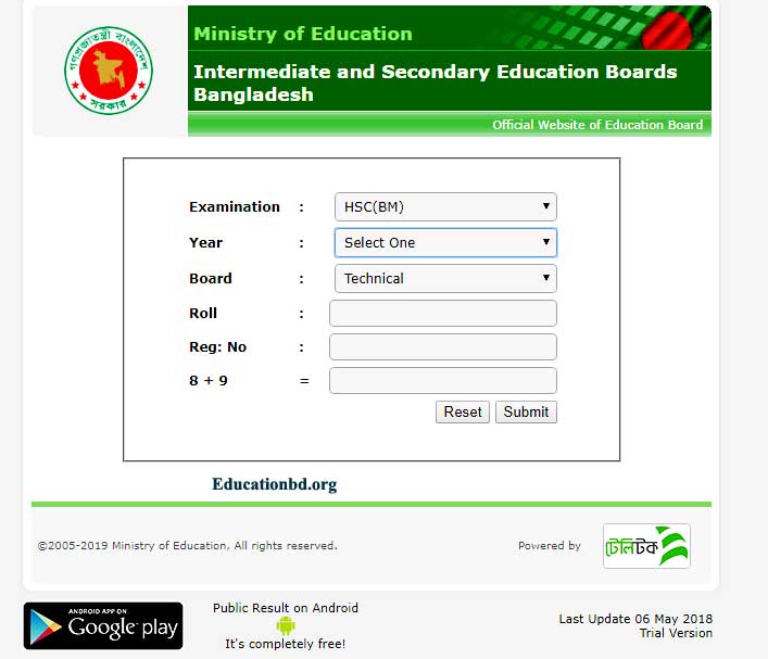 HSC BM Result 2019