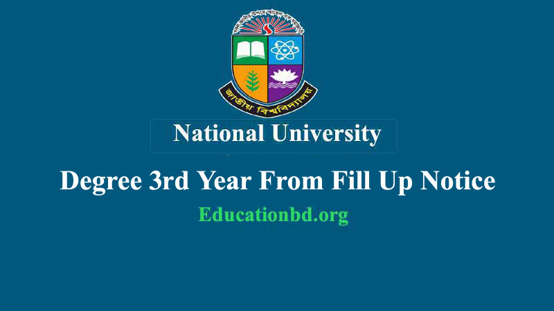 Degree 3rd Year Form Fill Up 2019