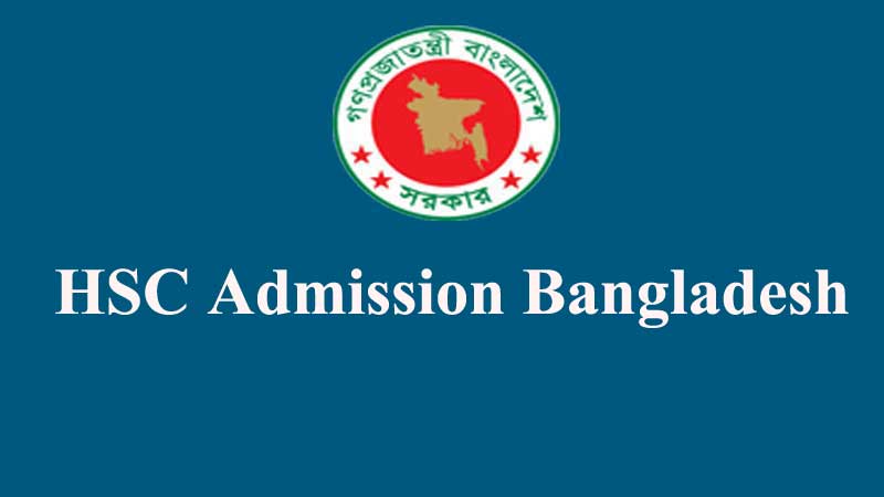 HSC Admission 2020