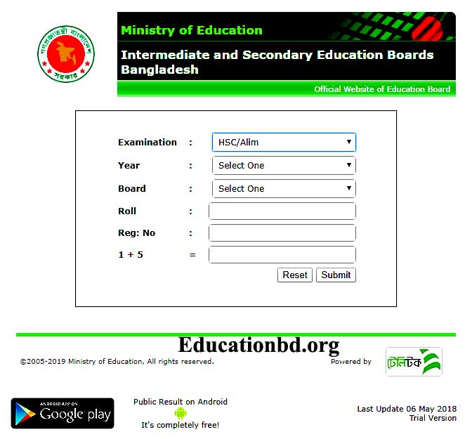 HSC Result 2019 by Educationboardresults.gov.bd