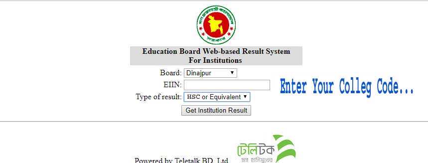 HSC Result 2019 Dinajpur Board institution