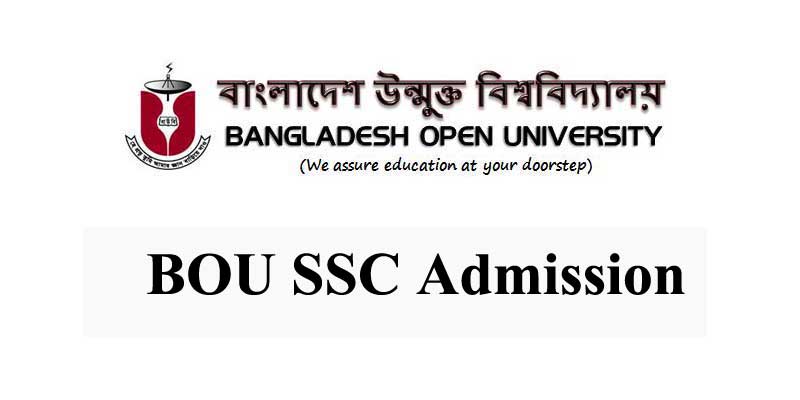 BOU SSC Admission 2020