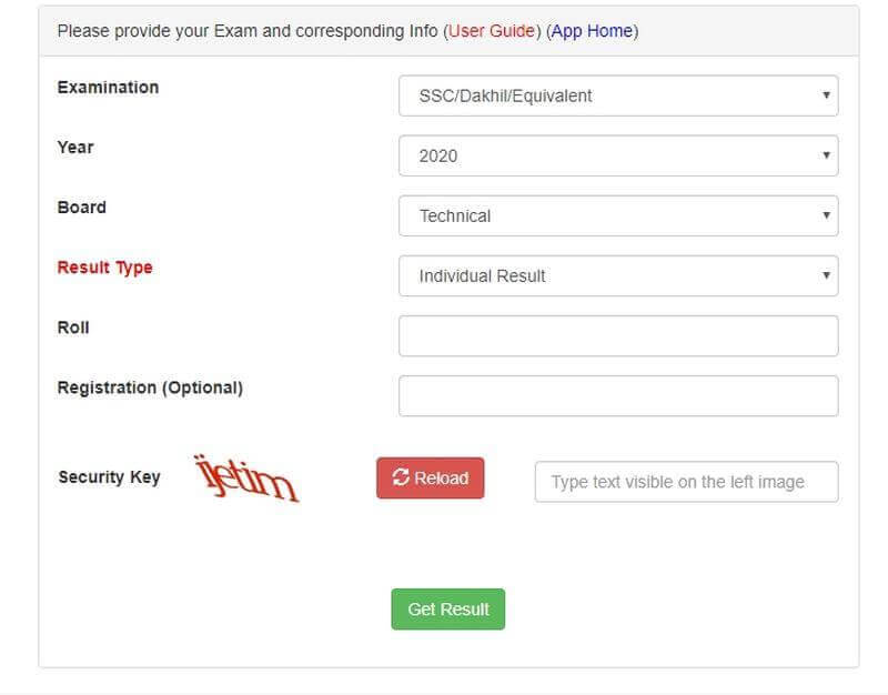 SSC Vocational Result 2020 online here