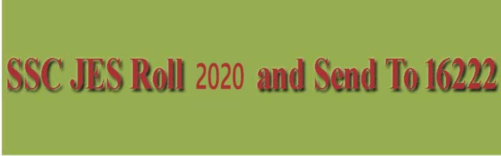 SSC Result 2020 Jessore Board by sms